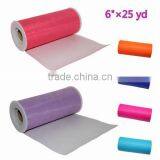 Soft Nylon Tulle Rolls of Tulle Fabric thumbnail-5