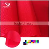 100% polyester oxford jacquard waterproof fabric with pu 3times coating