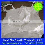 Large Plastic Packing Bags,Pp Bulk Sack,Asbestos Bags Construction on Sale thumbnail-5
