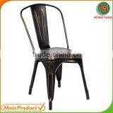 Powder Coating Outdoor Metal Color Chair thumbnail-3