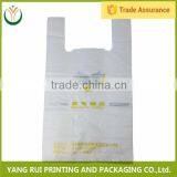 Buy Direct From China Factory Loop Handle t Shirt Printed Bag,mart T-shirt Bag thumbnail-1