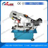 Band Saw For Metal Cutting BS-712G Portable Band Sawing Machine