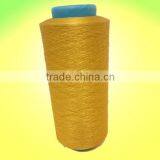 Medical Yarn Knitting Yarn Antimicrobial Yarn thumbnail-1