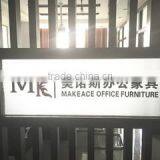 Luoyang Makeace Office Furniture Co., Ltd. company overview - view 1 thumbnail