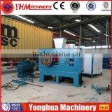 Russian Charcoal Powder Ball Press Machine Wood Briquette Making Line thumbnail-2