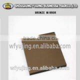 Tinted Mirror Color Mirror Bronze Mirror