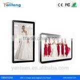 19inch LCD Advertising Player for Chain Shops thumbnail-1