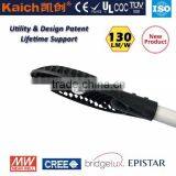 COB LED Street Light 50W IP66 KC-Q1Replace Hps Street Light Fixture thumbnail-6