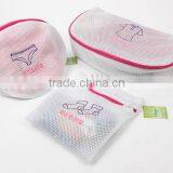 3D Polyester Mesh Bra Laundry Bag Set With Embroidery For Intimate Clothes thumbnail-1