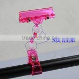 RH-RSAT01-16cm colorful pop clips/display clips/pop holer