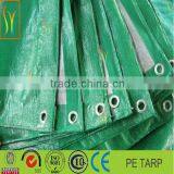 Made-to-order Supply Style,useful and Durable Light Color/green Color PE/PP Tarpaulin
