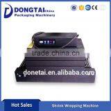 China Supplier of Shrinking Packaging Machine for PVC PP POF Film thumbnail-1