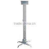 New design sales promotion ceiling projector mount