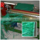 Metalized Hawaii Skirt Machine thumbnail-1