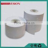 Yesion Resin Coated Glossy/silky/luster Photo Paper Supply190/240/260/270, China Professional Factory With Discount Price thumbnail-1