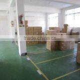 Shenzhen Zhanhao Technology Co., Ltd. company overview - view 1 thumbnail