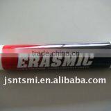 Tubes Widely Popular in Asia thumbnail-1