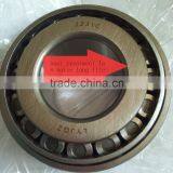 Wheel Hub Tapered Roller Bearings 32310 thumbnail-1