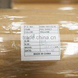 Pvc Film for Stretch Ceiling thumbnail-3