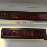 Shenzhen 2017 Outdoor Full Color 7X80 Dot Matrix 7 Segment Led Display Screen Xxx Video thumbnail-2