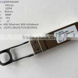 OEM/ODM 40G QSFP+ SR4 Optical Equipment Transceiver