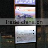 outdoor led walking billboard with solar power