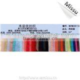 Wholesale Hot Sale High Quality New Product for 2015 Linen Fabric thumbnail-5