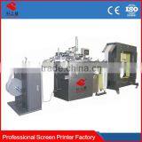 Directly Factory Over 18 Years Experience Label Automatic Roll to Roll Silk Screen Printing Machine