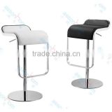 LEM Piston Stool #AZM-LEM01--swivel metal bar stool--lift stool bar chair