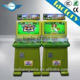Redemption Coin Operated Amusement Game Machine thumbnail-1