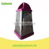 4 in 1 multifunction kitchen grater