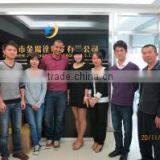 Shenzhen Jinyangda Electronic Co., Ltd. company overview - view 1 thumbnail