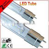 2ft 3ft 4ft 5ft T8 T10 LED Tube thumbnail-1