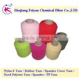 latex rubber covered yarn (#63, #80, #90, #100)