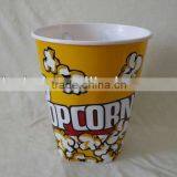 Durable Square Bottom Plastic Popcorn Cup thumbnail-5