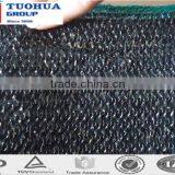 20% Recycled HDPE Agriclutural Shade Net,Roof Shade Netting thumbnail-2