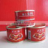 Priced bulk tomato paste in drums supplied by tomato paste plant