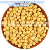 JSX origin soybean fair trade best sold soya bean