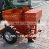 Cup Type Potato Planter thumbnail-1