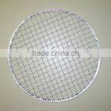 Crimped Wire Mesh