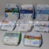 pe Film or Cloth-like Magic Tape or pp Tape B Grade Stock Baby Diapers thumbnail-3
