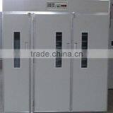 XSB-2 3168pcs Chicken Incubator and Hatchery
