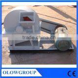 Wood Chips Hammer Mill, Wood Hammer Mill ,wood Chips Crusher thumbnail-3
