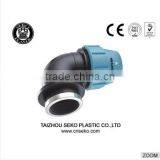 Hdpe pp Compression Fittings/90 Degree Female Elbow Threaded Screw Compression Fittings