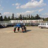 Boom Sprayer thumbnail-1