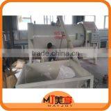 Stable Working Performance PVC Powder Blending Machine,PVC Raw Material Blender thumbnail-3