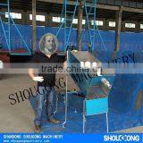 SHOUGONG SG-4027 Highbanker Dredge thumbnail-1