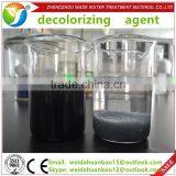 High Polymer Flocculant Discolouring Agent for Textile Millon Sale / Industrial Grade Colorless Price thumbnail-1