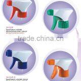 Plastic Trigger Sprayer JH-01P-4 thumbnail-2
