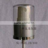 Plastic Screw Mist Sprayer thumbnail-2